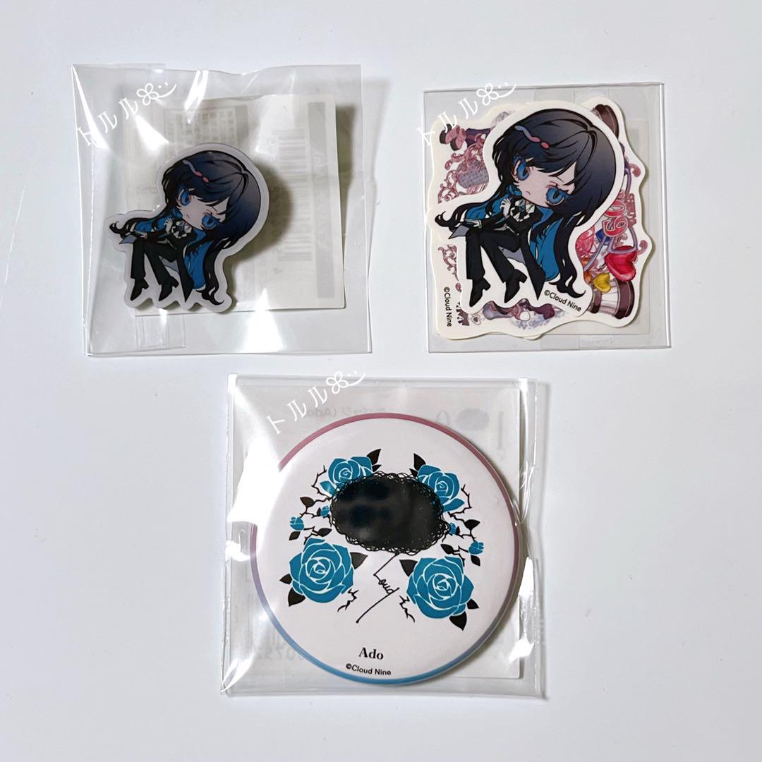 Ado クラウドナインパーク ピンバッジ クラウドナインパーク ランダムピンバッジ ado - メルカリ