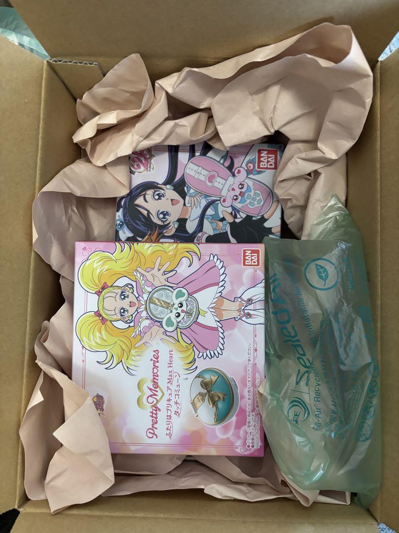 ふたりはプリキュア カードコミューン&タッチコミューン