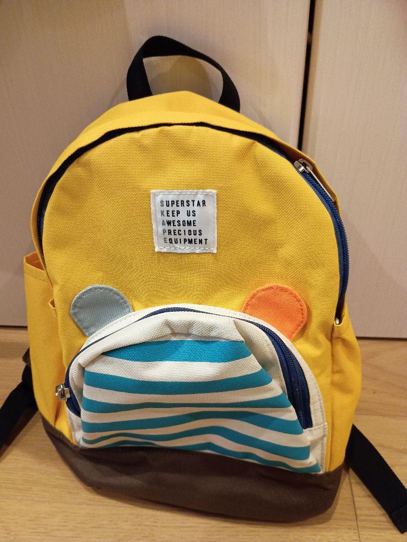 美品　skape　リュック　キッズ　ベビー