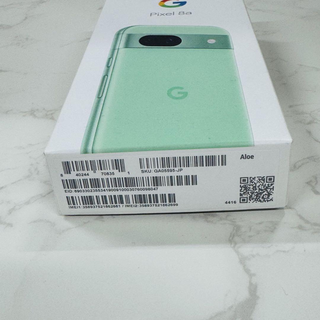 8a 8GB