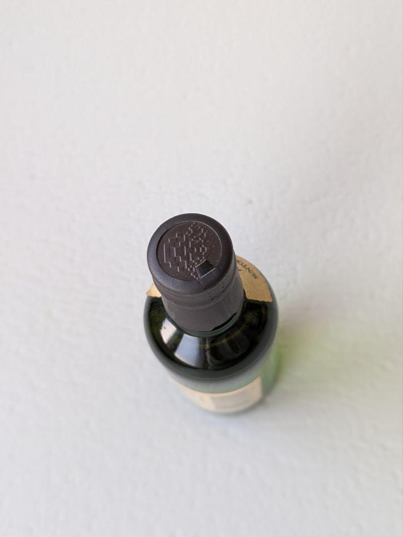 白州12年　旧ラベル　ミニチュアボトル　50ml