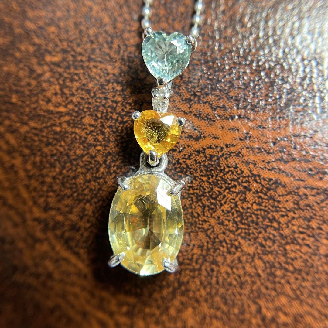 K18WGイエローサファイアペンダントトップ1.77ct