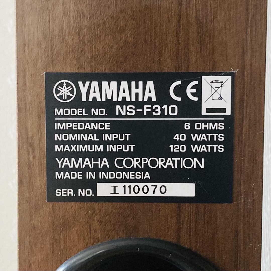 YAMAHA ヤマハ NS-F310 スピーカー フロア型 ペア／送料無料 YAMAHA ヤマハ NS-F310 スピーカー フロア型 ペア／送料無料
