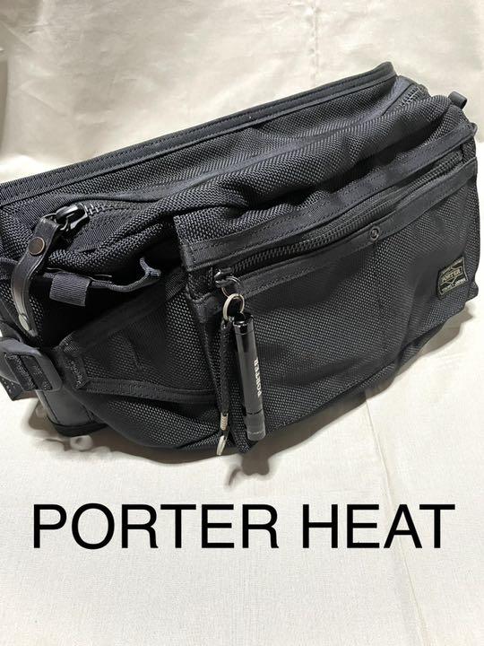 PORTER ポーター HEAT ヒート ウエストバッグ L マグライト 値下げ www