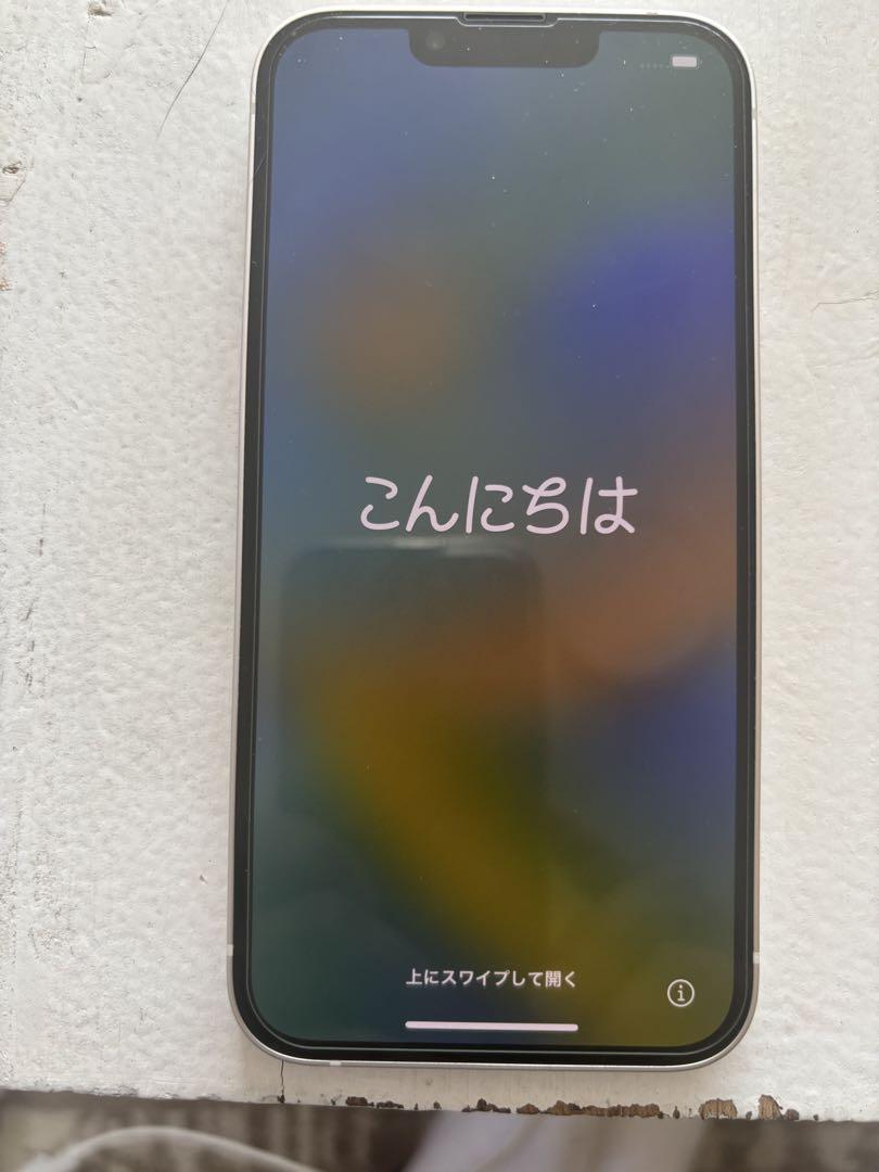 ☆iPhone13 128GB☆ホワイト☆