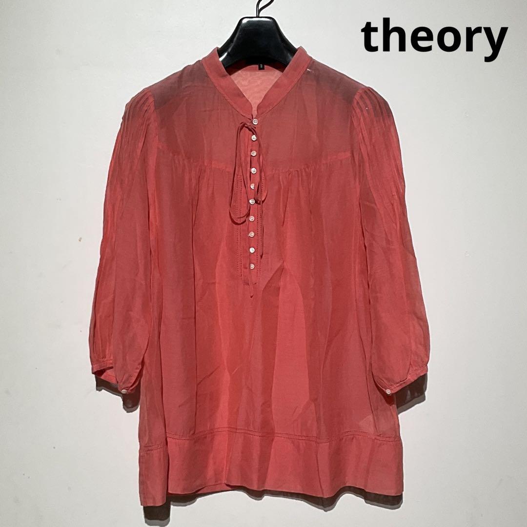 Powder Crepe SS Cowl Top | WOMEN（レディース）｜Theory 公式