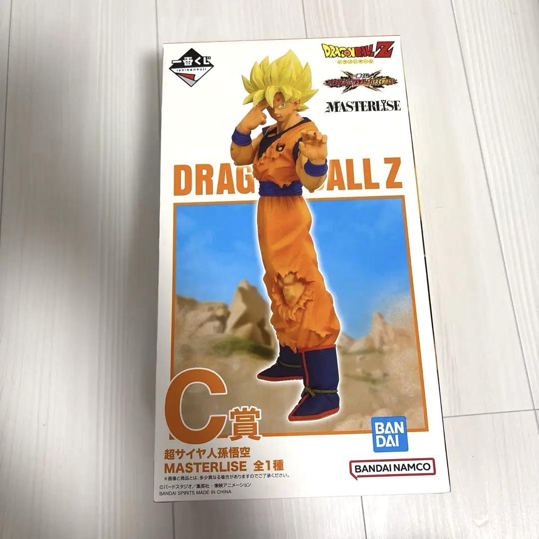 ドラゴンボール 孫悟空 サイヤ人 フィギュア 二次元彩色 一番くじ