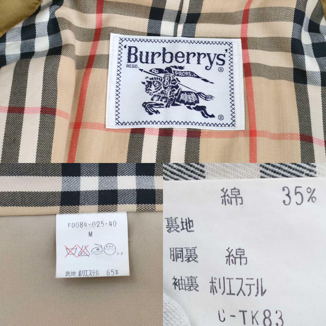 備品完　Burberry ステンカラーコート　レディース　ベージュ　ノバチェック