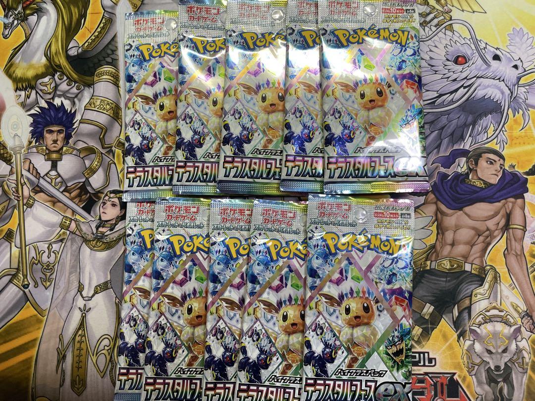 ポケモンカード テラスタルフェス 1BOX分（10パック） - メルカリ