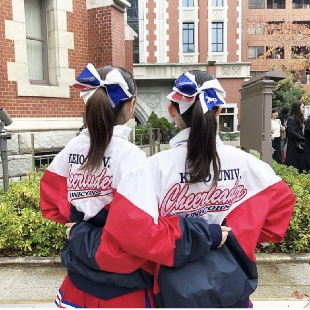 慶應義塾大学 チア ウィンドブレーカー 慶應義塾大学 チア ウィンドブレーカー