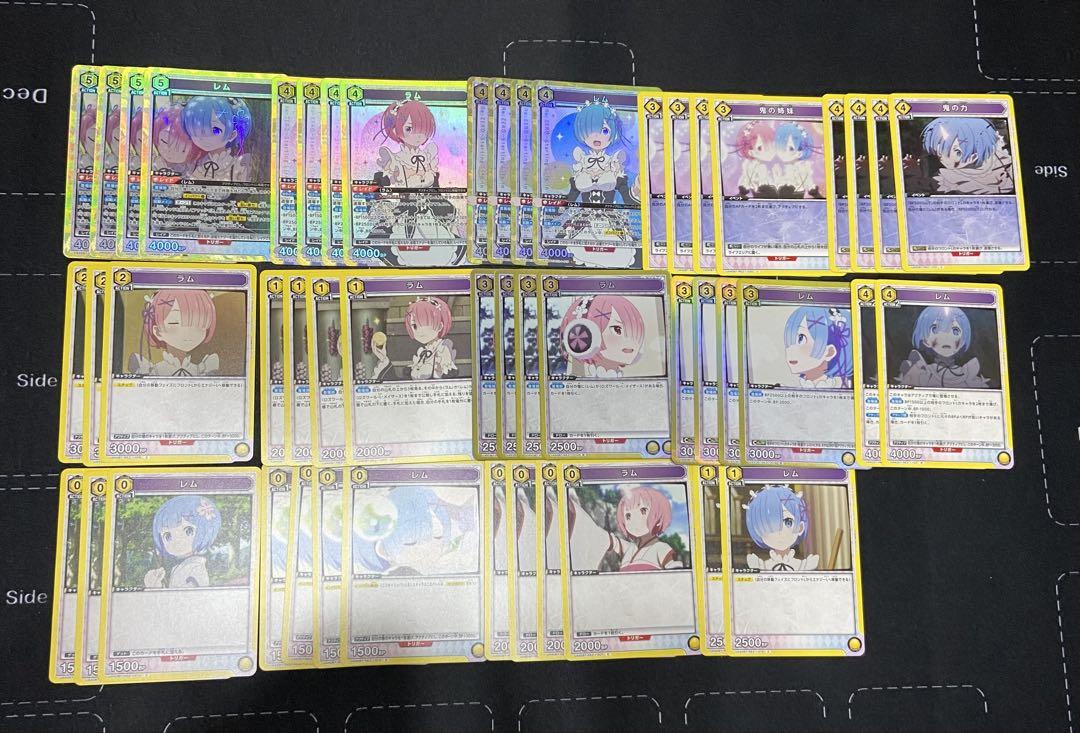 ユニアリ リゼロ 黄色 レム＆ラム デッキ ＋ 調整パーツおまけ