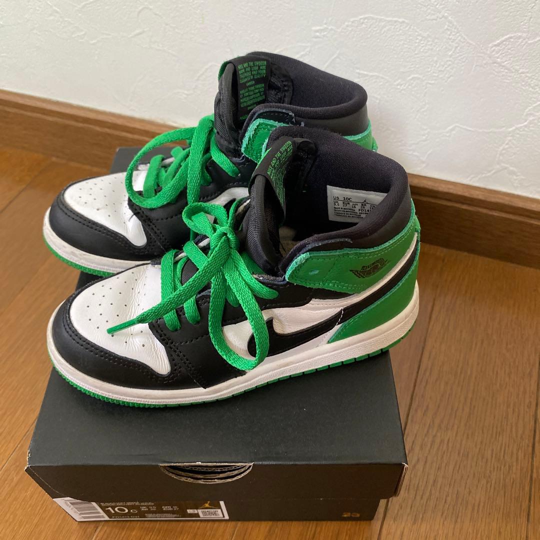 67%以上節約 ナイキ TD エア ジョーダン 1 ハイ OG ラッキーグリーン