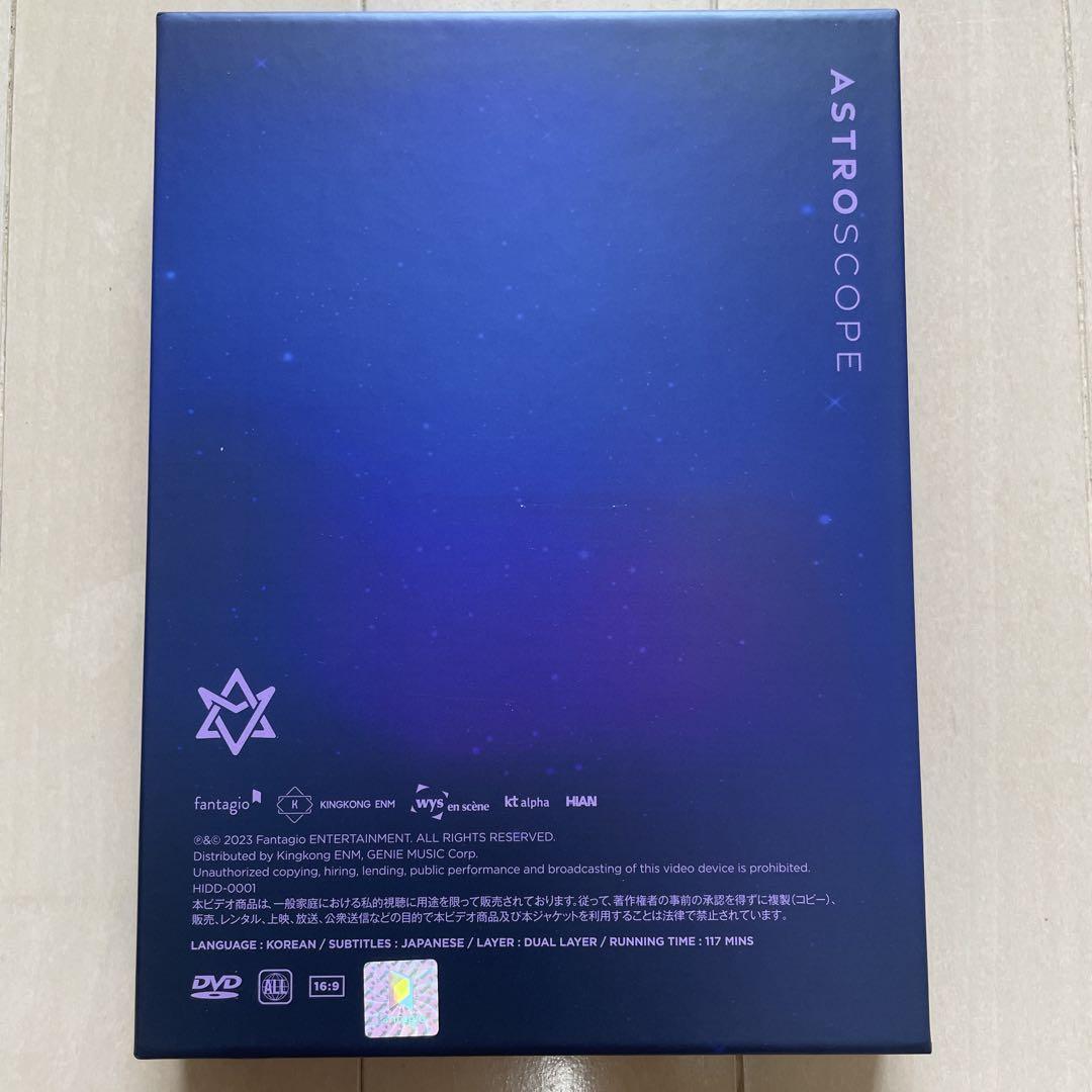 ASTRO STARGAZER ASTROSCOPE ［FC限定版］