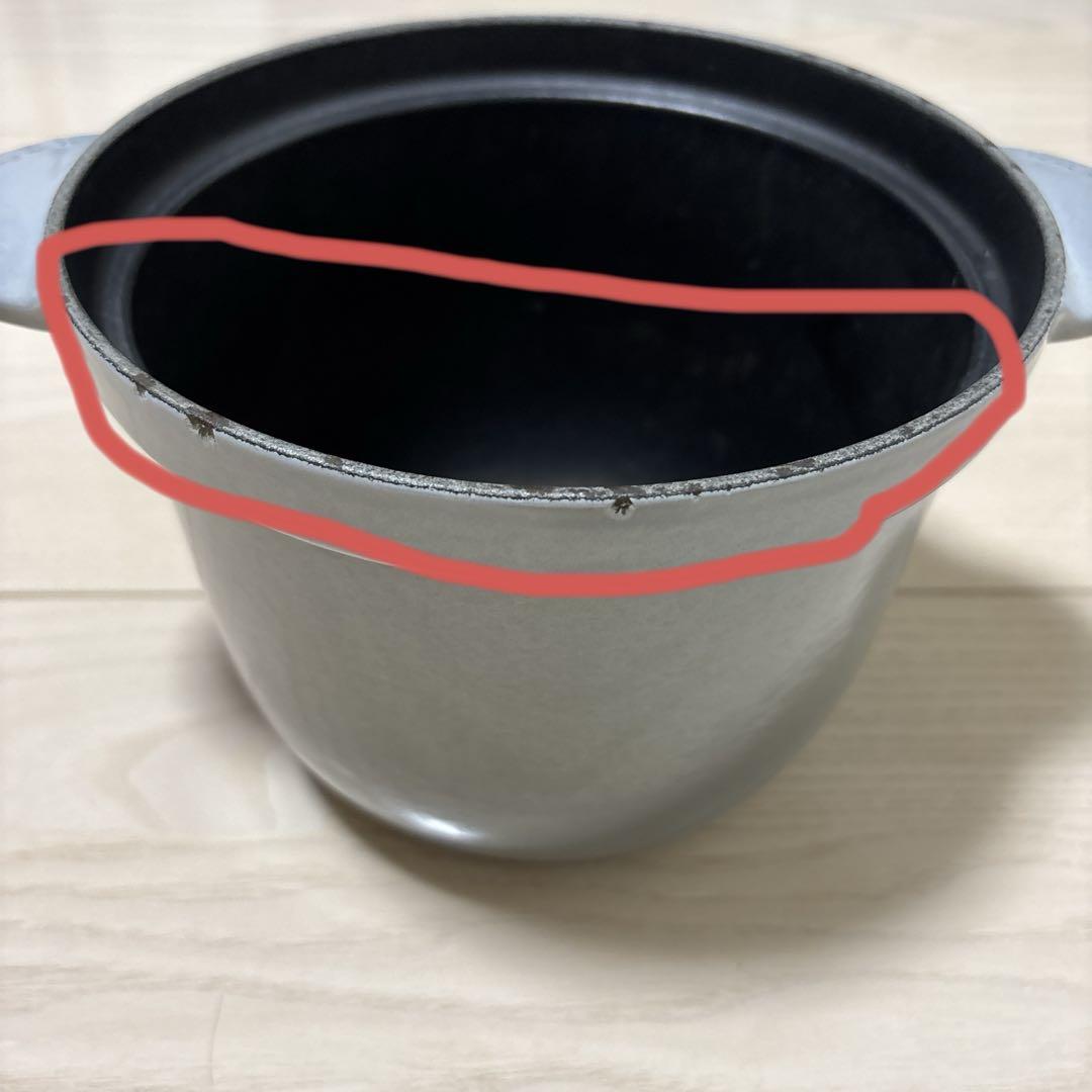 ル・クルーゼ　LE CREUSET ココットエブリィ　グレー 18cm