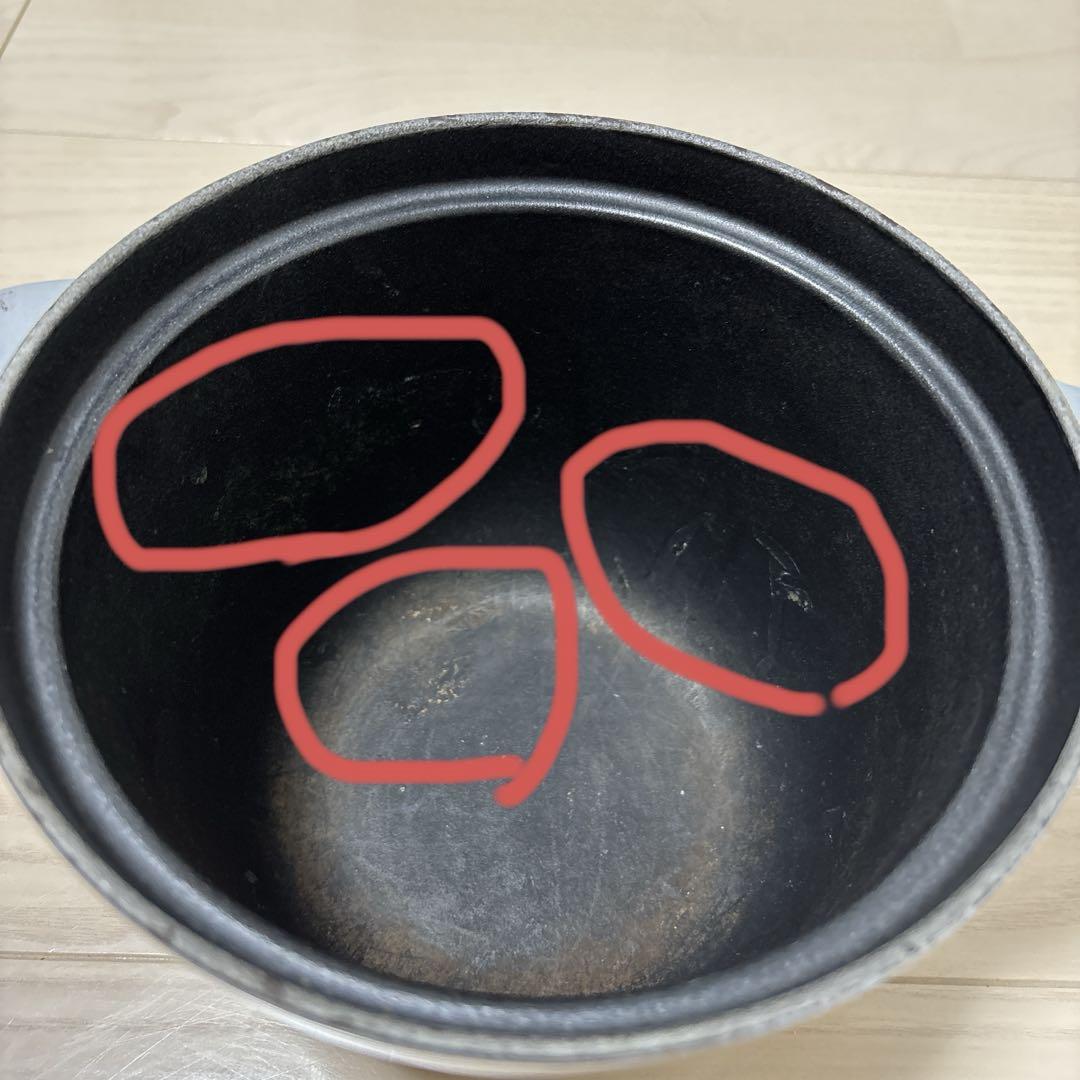 ル・クルーゼ　LE CREUSET ココットエブリィ　グレー 18cm