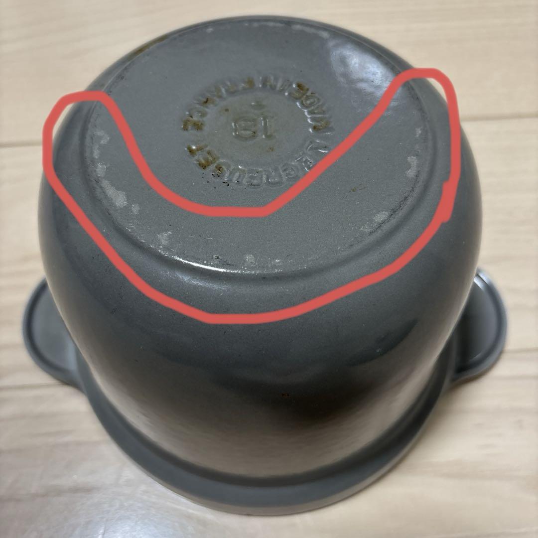 ル・クルーゼ　LE CREUSET ココットエブリィ　グレー 18cm