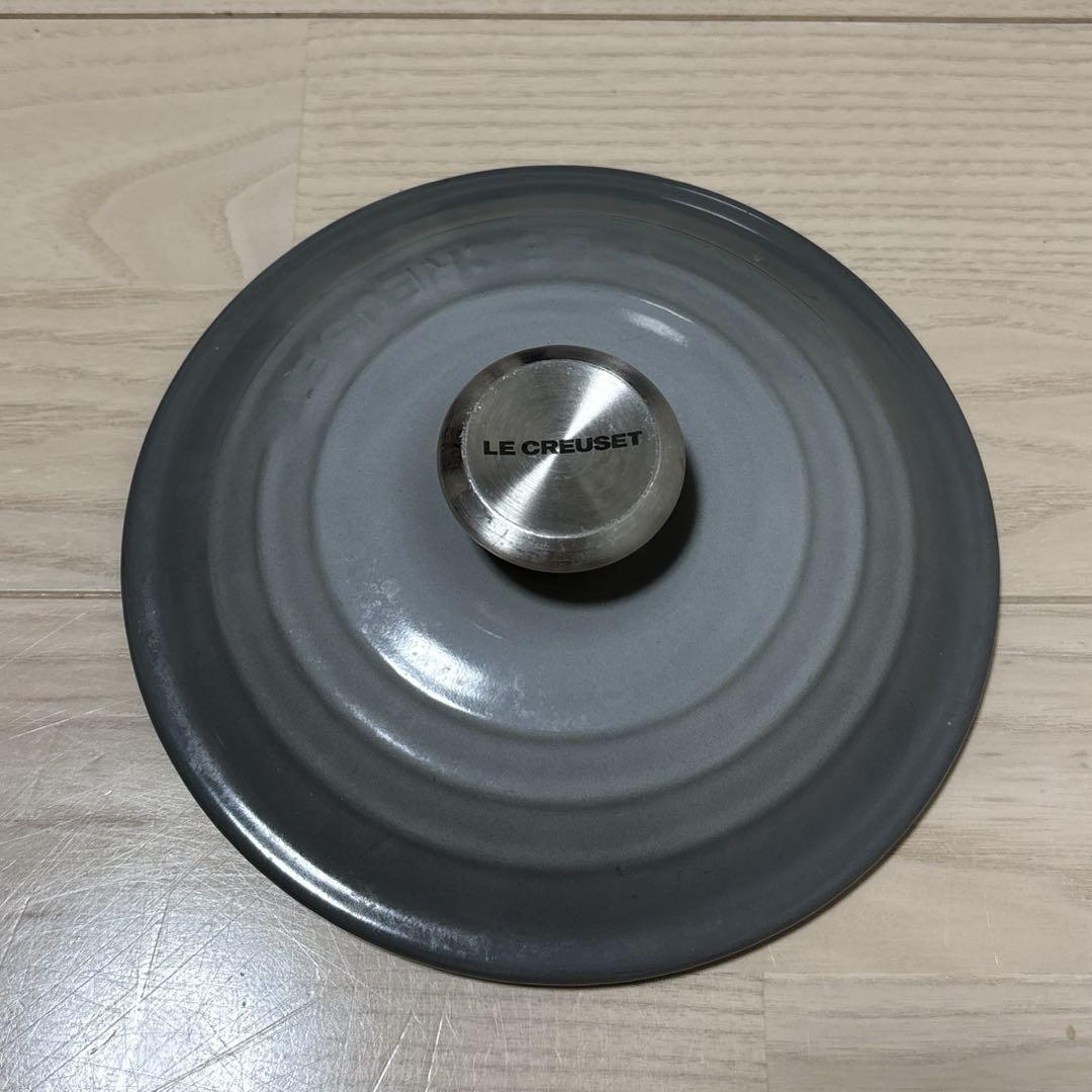 ル・クルーゼ　LE CREUSET ココットエブリィ　グレー 18cm