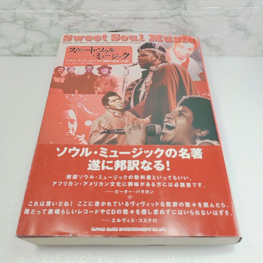 手島右卿大観 臨書篇第二・三期　独立書人団 手島右卿大観 臨書篇第三期 独立書人団