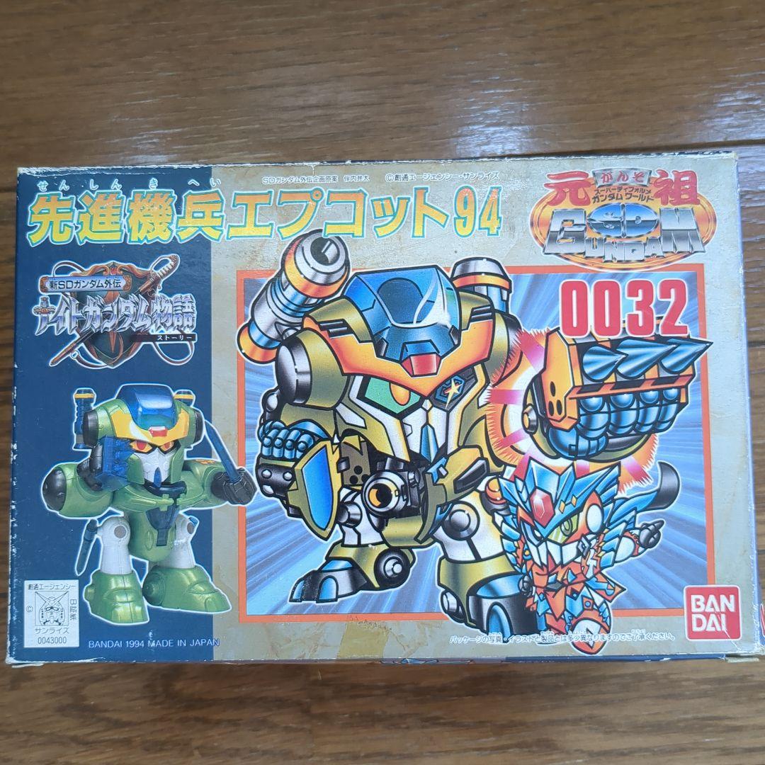 未組み立て　元祖SDガンダム　エプコット94 元祖SDガンダム エプコット94 未組み立て - メルカリ