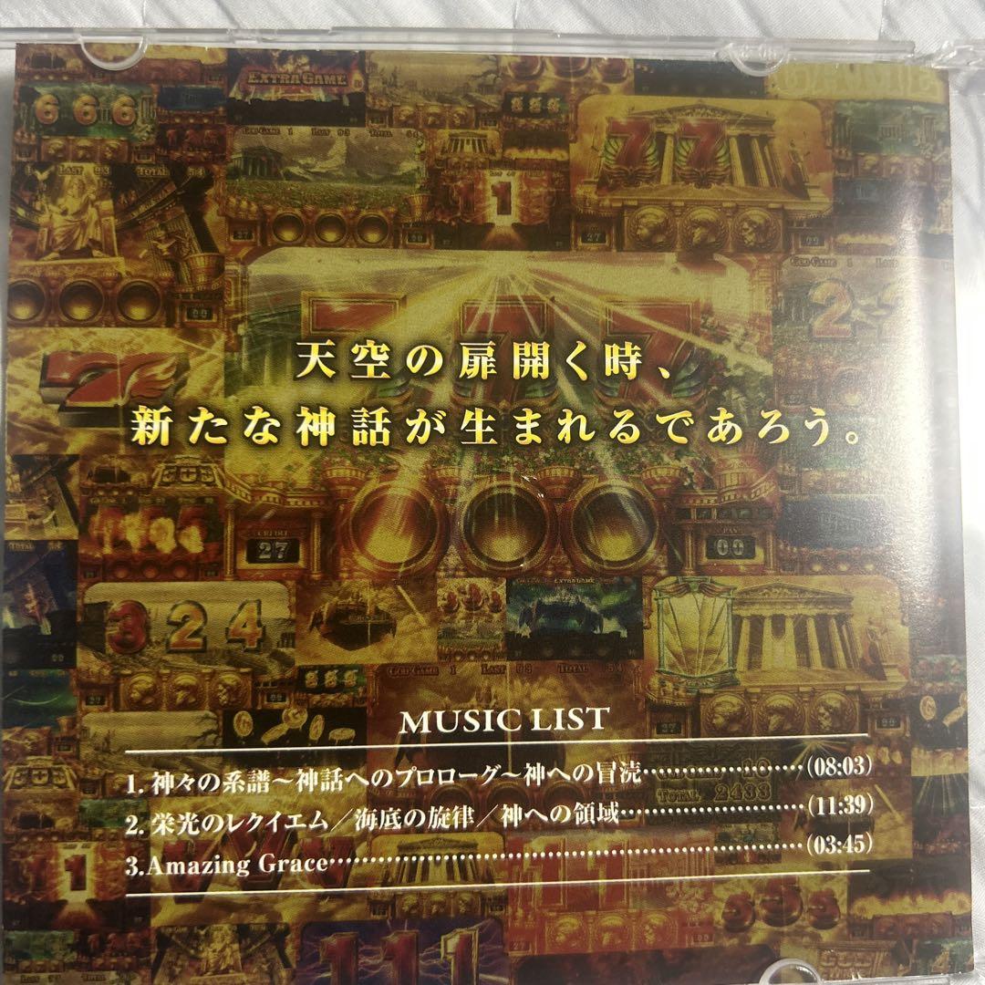 UNIVERSAL MILLION GOD 神々の系譜 SOUND TRACK MILLION GOD ～神々の系譜～ SOUND TRACK - メルカリ
