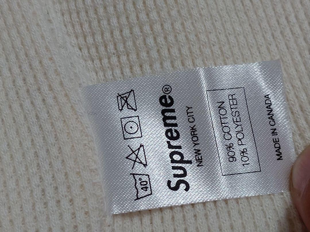 Supreme|Thermal