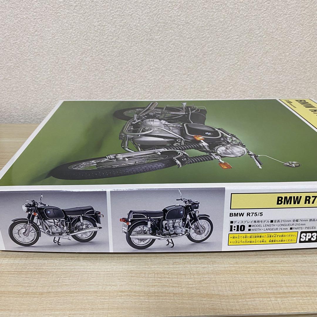 ハセガワ 1/10 BMW R75/5 バイクプラモデル - メルカリ