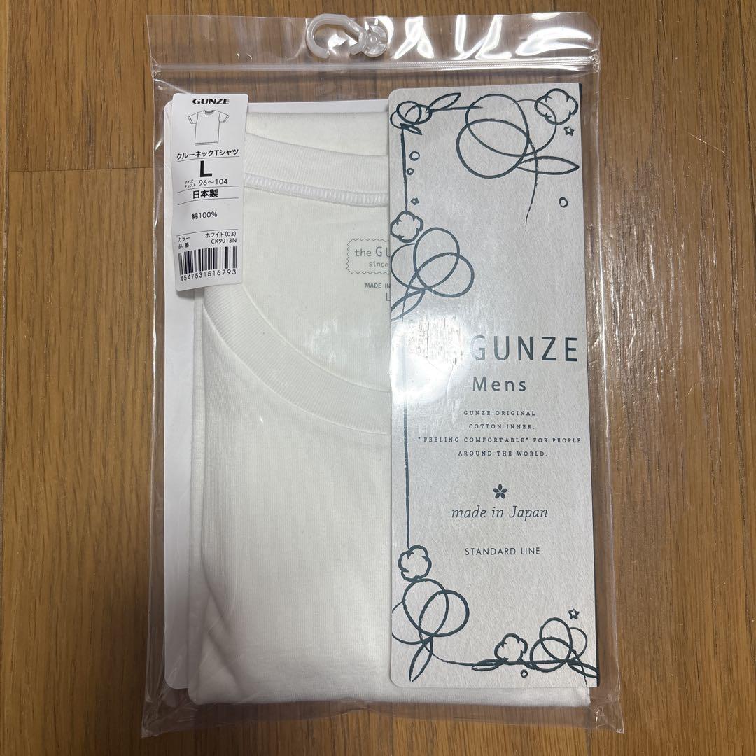 新品・未使用　Double Wear Stay-in-Place Makeup