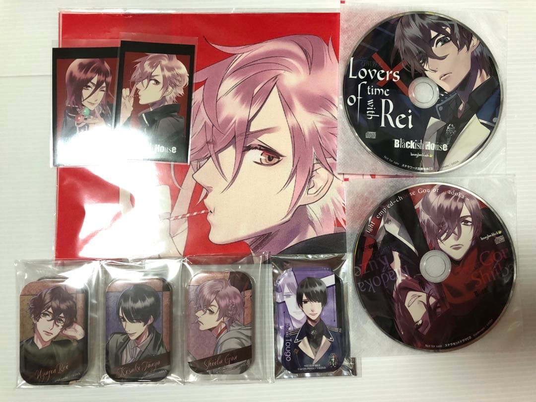 Blackish House sideA→ ステラワース特典