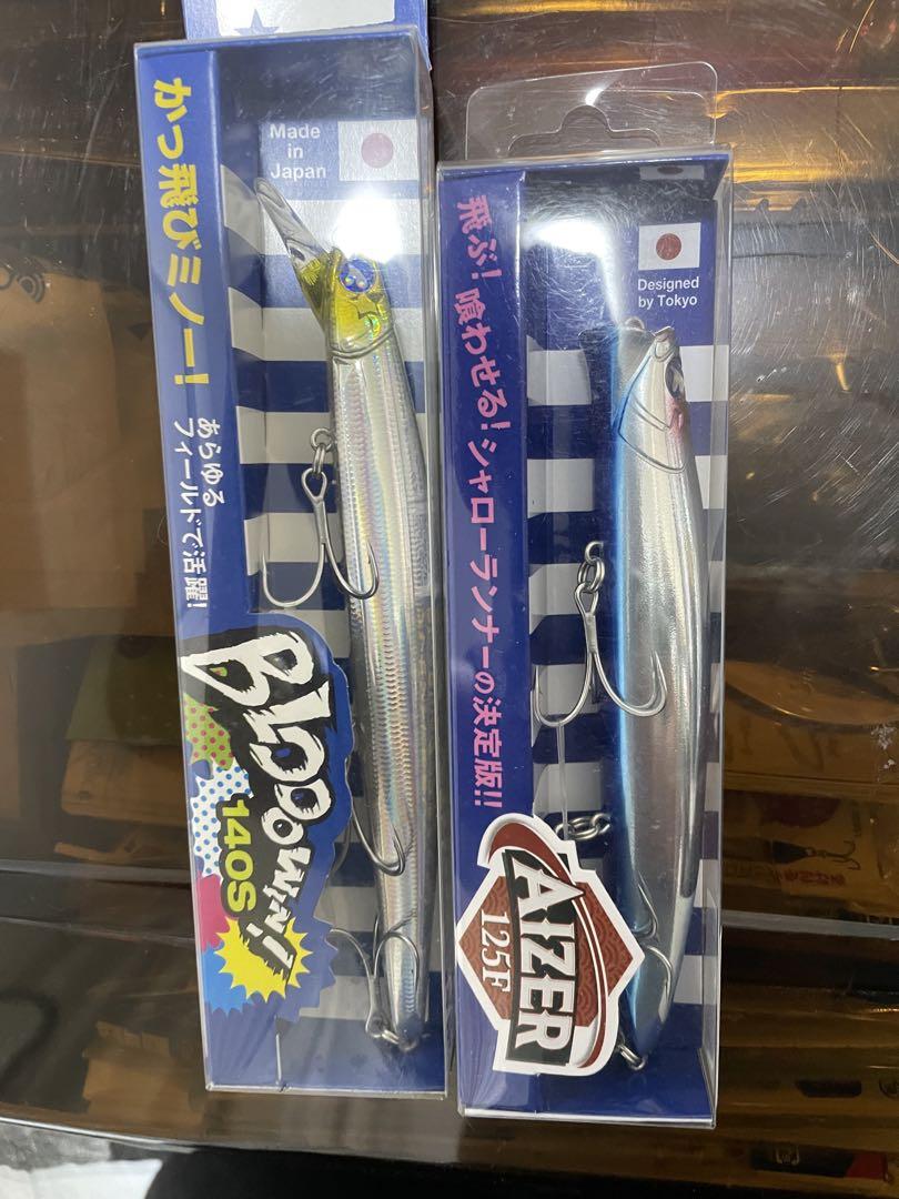ファンキーパンドラボックス ゴットロン アブガルシア