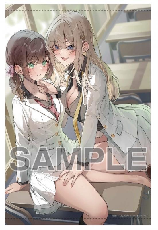 好きな子のいもうと ゲーマーズ特典B2タペストリー