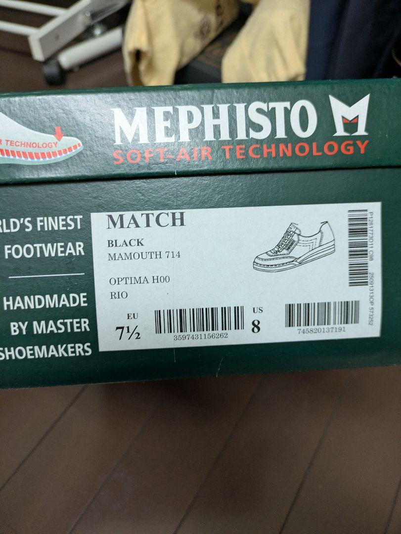 mephisto match ポルトガル製