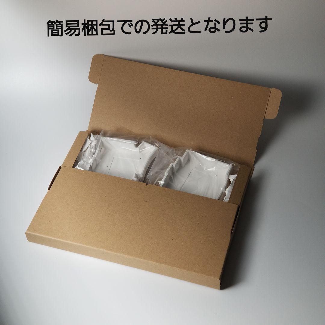 のサムネイル