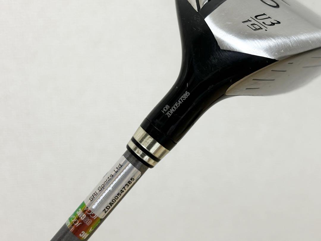 XXIO ゼクシオ MP700 UT ユーティリティ R 3•5番 2本セット
