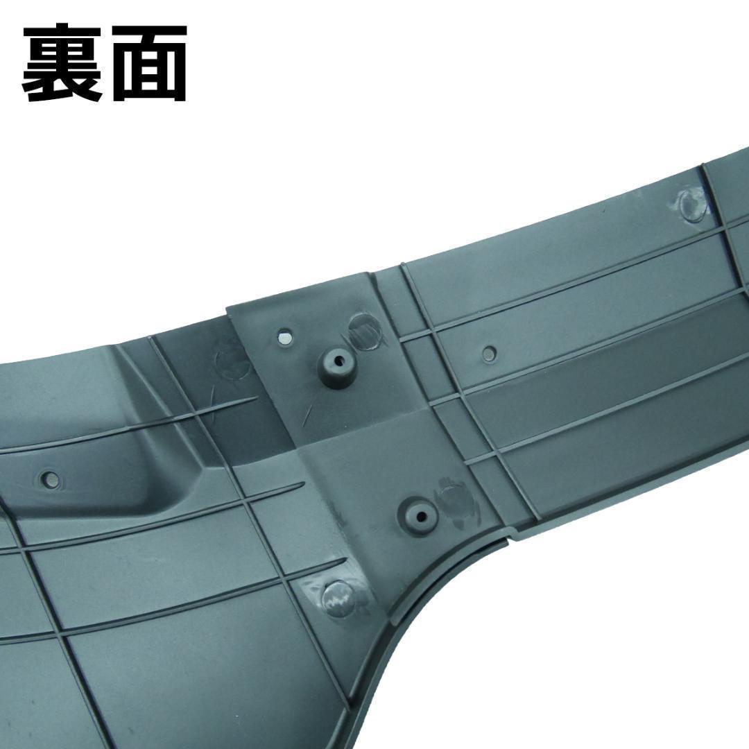 分割式 ABS CN-12 J4pgh-m79082815342 アンダーカナード フロントリップスポイラー 超特価新品