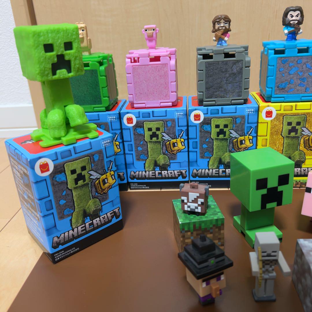 【マインクラフト】ハッピーセット８種+フィギュアセット/マイクラ/マクドナルド