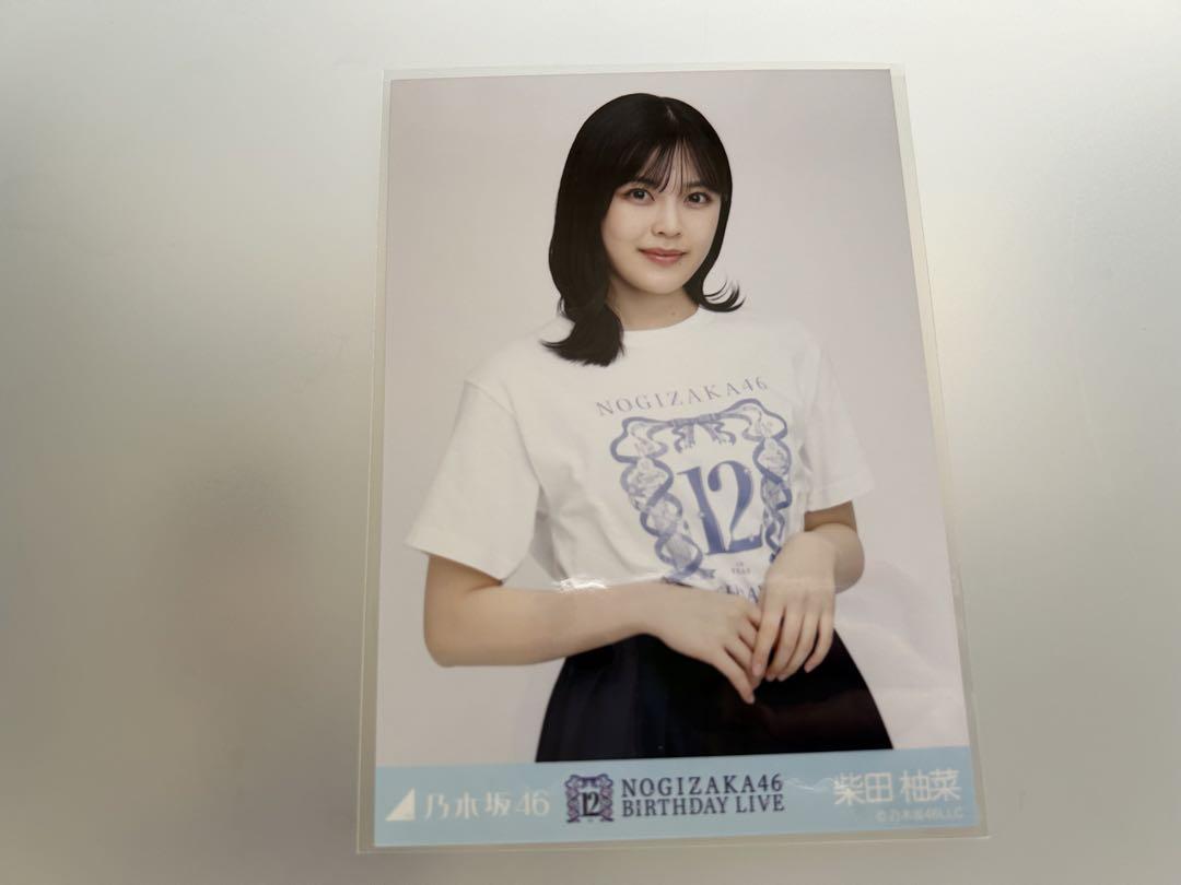 1081．乃木坂46 柴田柚菜 チュウ 生写真 - メルカリ