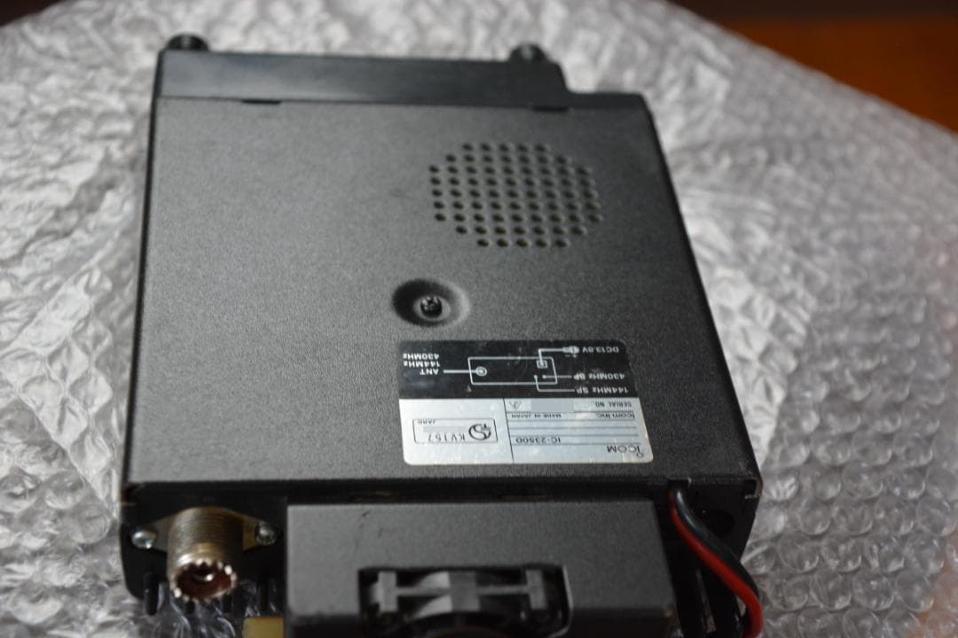ICOM IC-2350D 144 430MHz FMモービルトランシバ- WWW_OLIVIERBERNSTEIN_COM