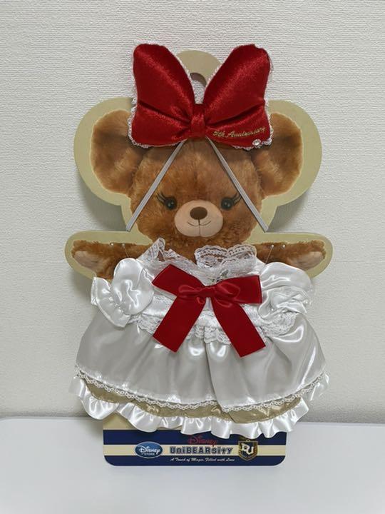台紙なし 匿名発送 ユニベアシティ プリン コスチューム