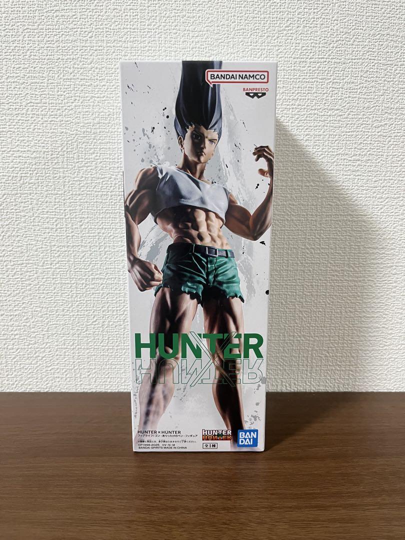 Amazon.co.jp: ゴン フィギュア フィグライフ! ハンターハンター