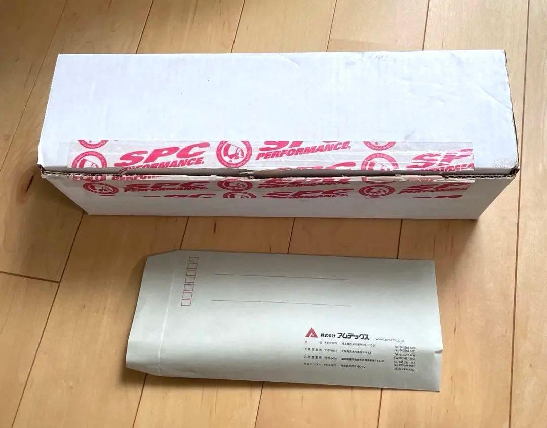 amtecs SPCリアアッパーアーム エレメント CR-V EDIXオデッセイ