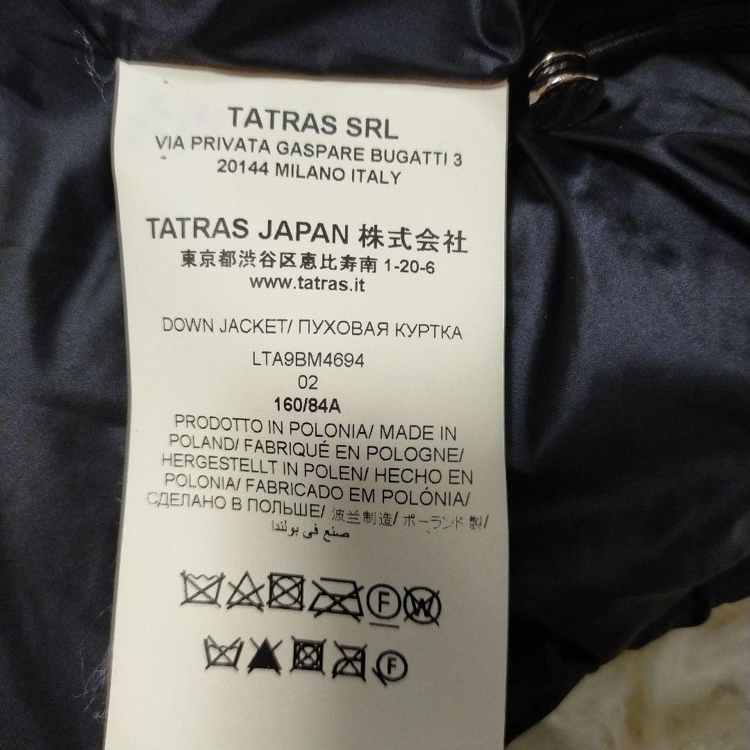 TATRAS ビームス別注 ポリテアマ 02 M ブラック 黒 ダウン ミドル