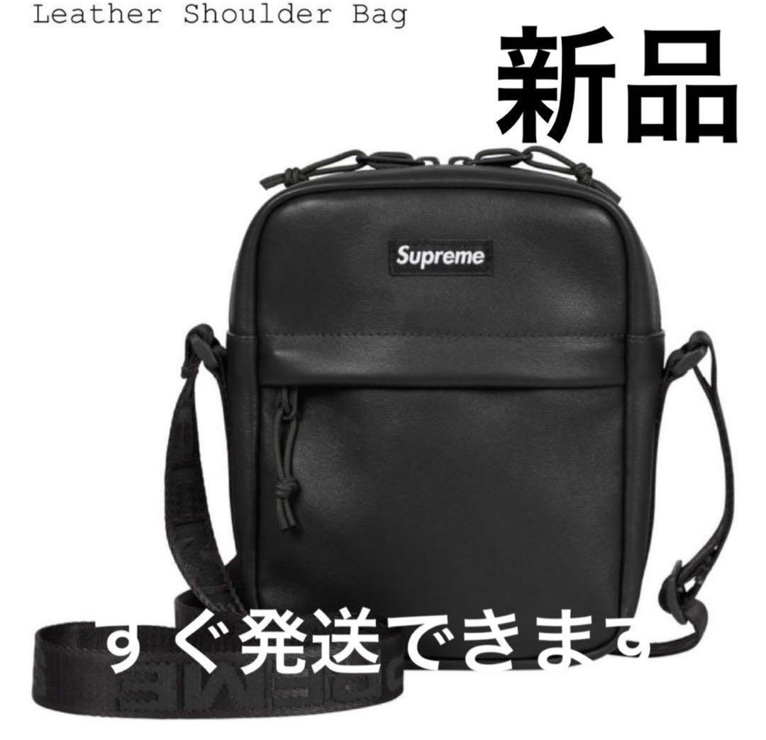 Supreme Leather Shoulder Bag \