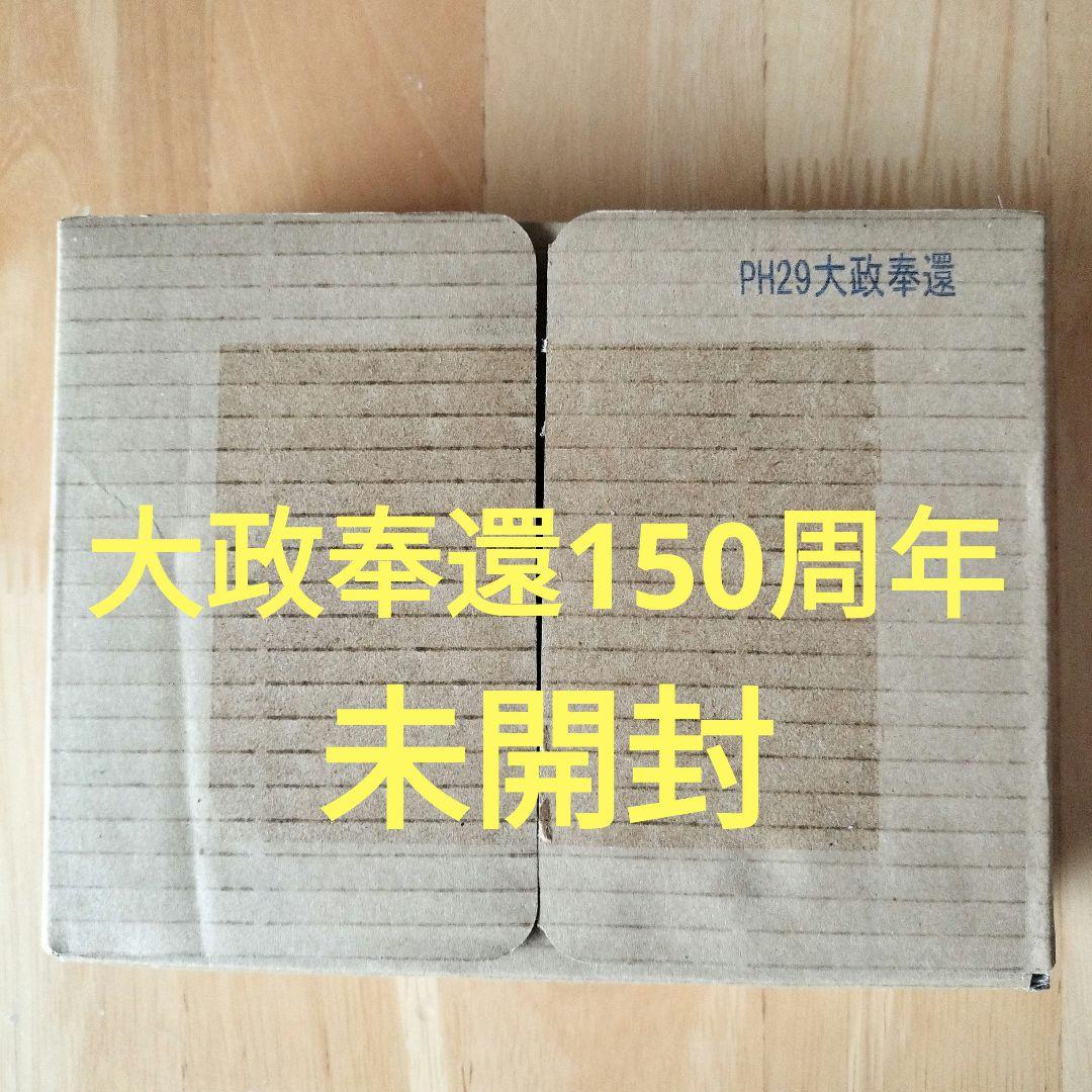 TA☆【プロフィール必読】様 リクエスト 3点 まとめ商品