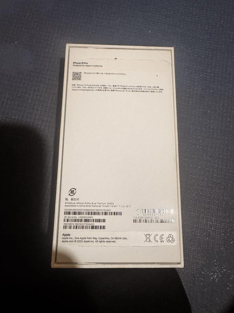 Apple iPhone