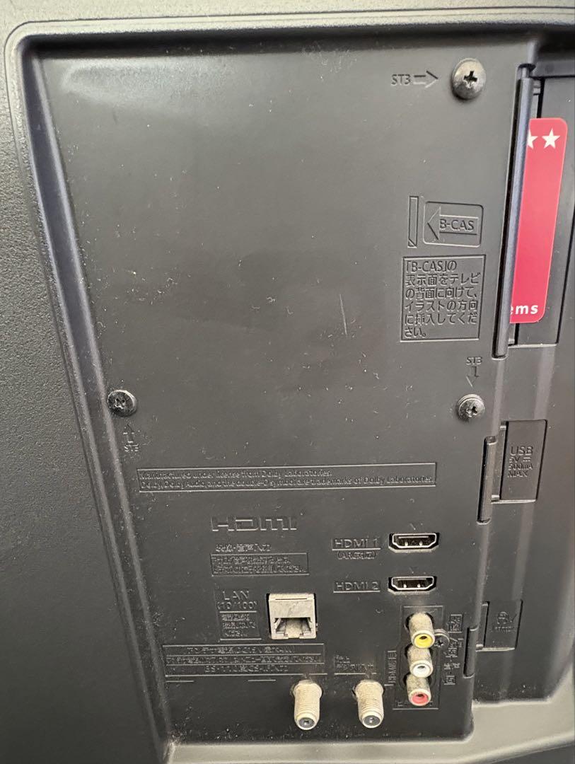 パナソニック TH-32F300