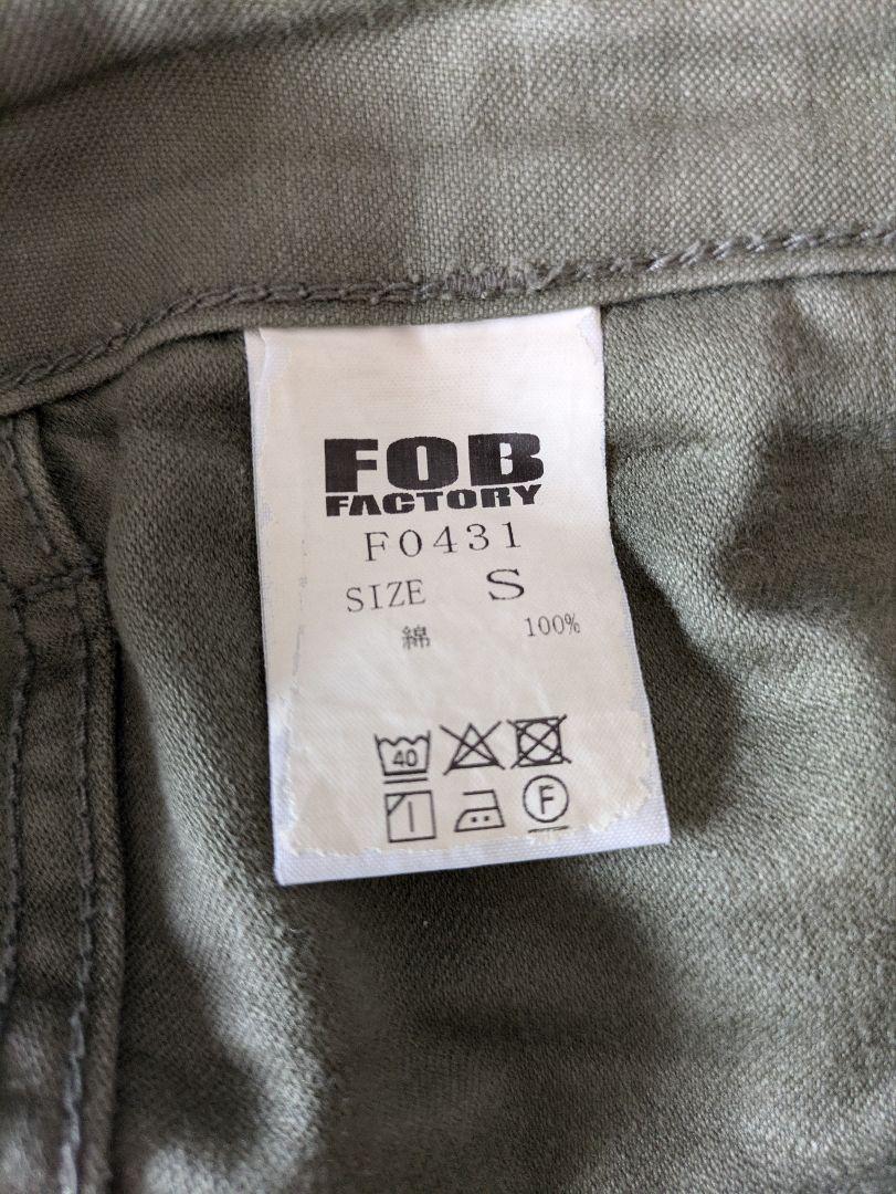FOB FACTORY F0431 ベイカーパンツ ファティーグパンツ