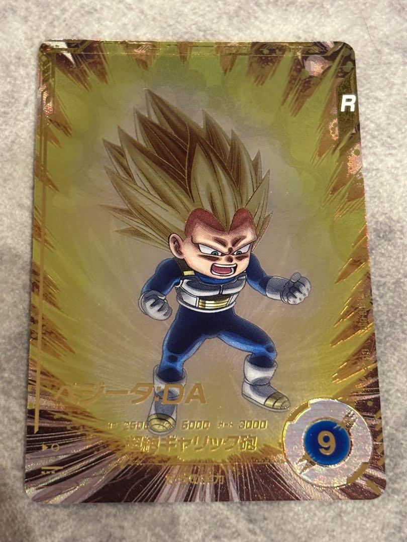 ドラゴンボール ダイバーズ SDV2-063 ベジータ:DA GDR パラレル ドラゴンボールダイバーズ ベジータ:DA SDV2-063 GDR パラレル