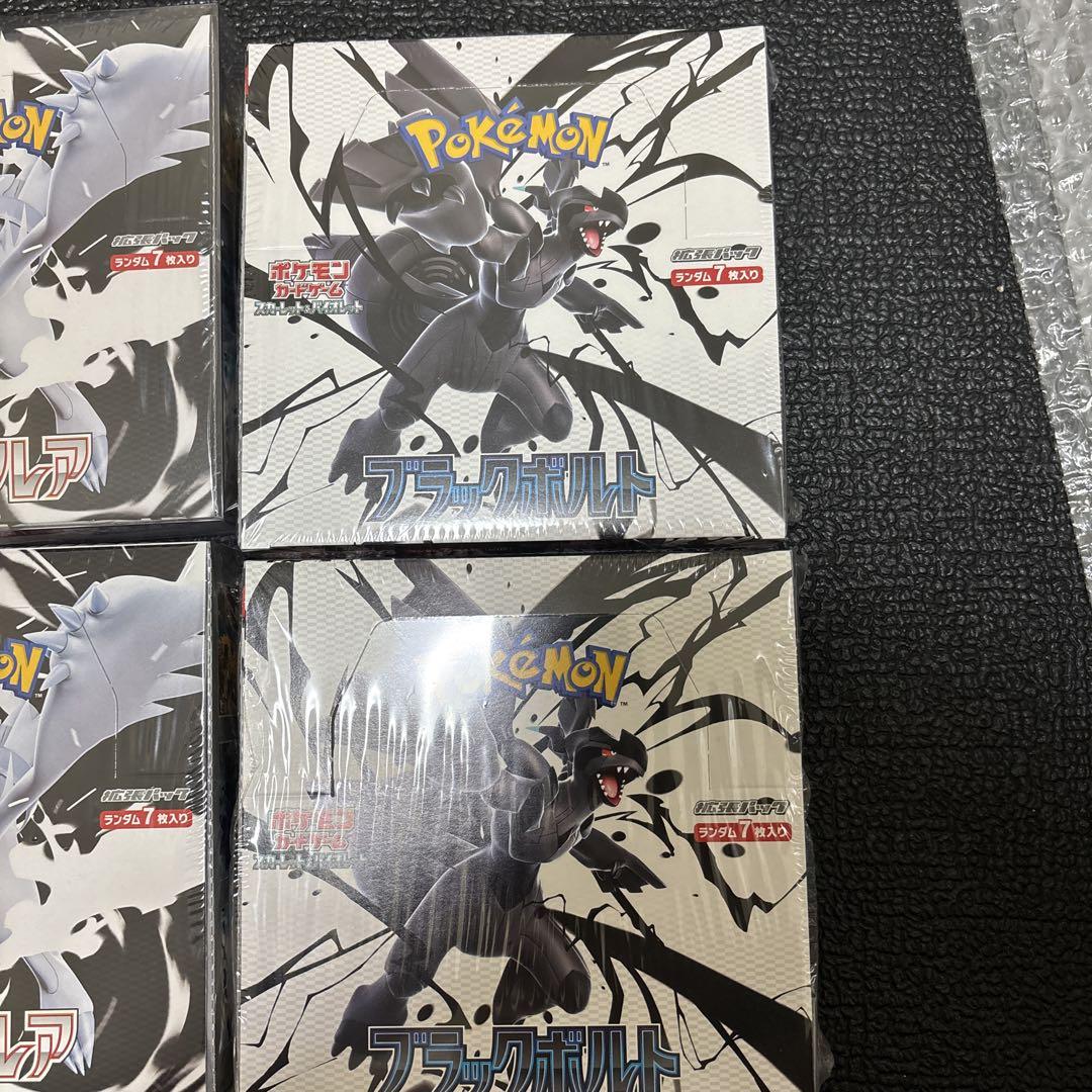 ブラックボルト ホワイトフレア BOX シュリンク付き ブラックボルト ホワイトフレア シュリンク付き4BOX - メルカリ