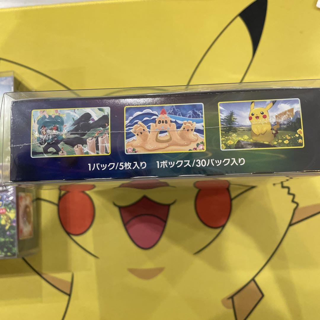 ポケモンカードゲーム　イーブイヒーローズ新品未開封シュリンク付き2BOX イーブイヒーローズ box 新品・未開封 シュリンク付き ポケモン