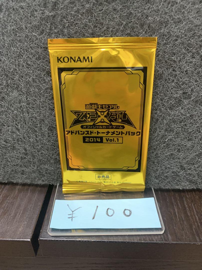 アリィス様 リクエスト 7点 まとめ商品 Tom様 リクエスト 7点 まとめ商品 - メルカリ
